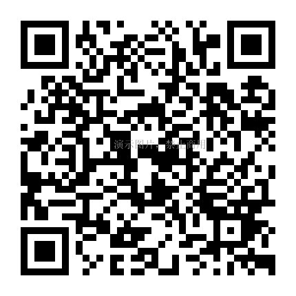 关注微信公众号